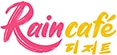 rain-cafe-logo