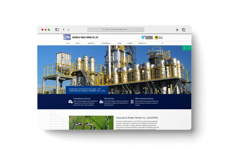 Chiyoda Public Works